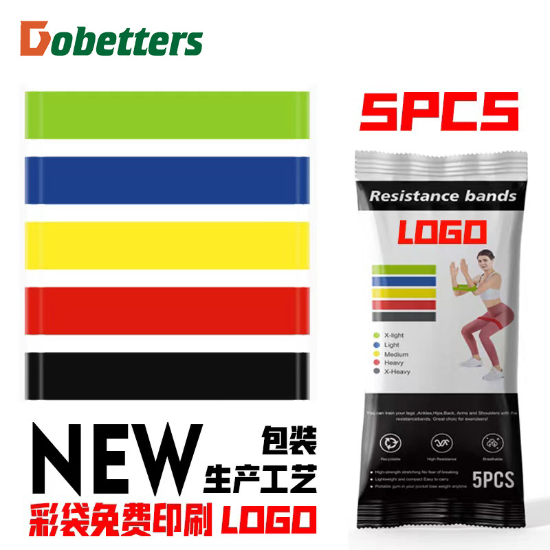 新工艺五件套套装