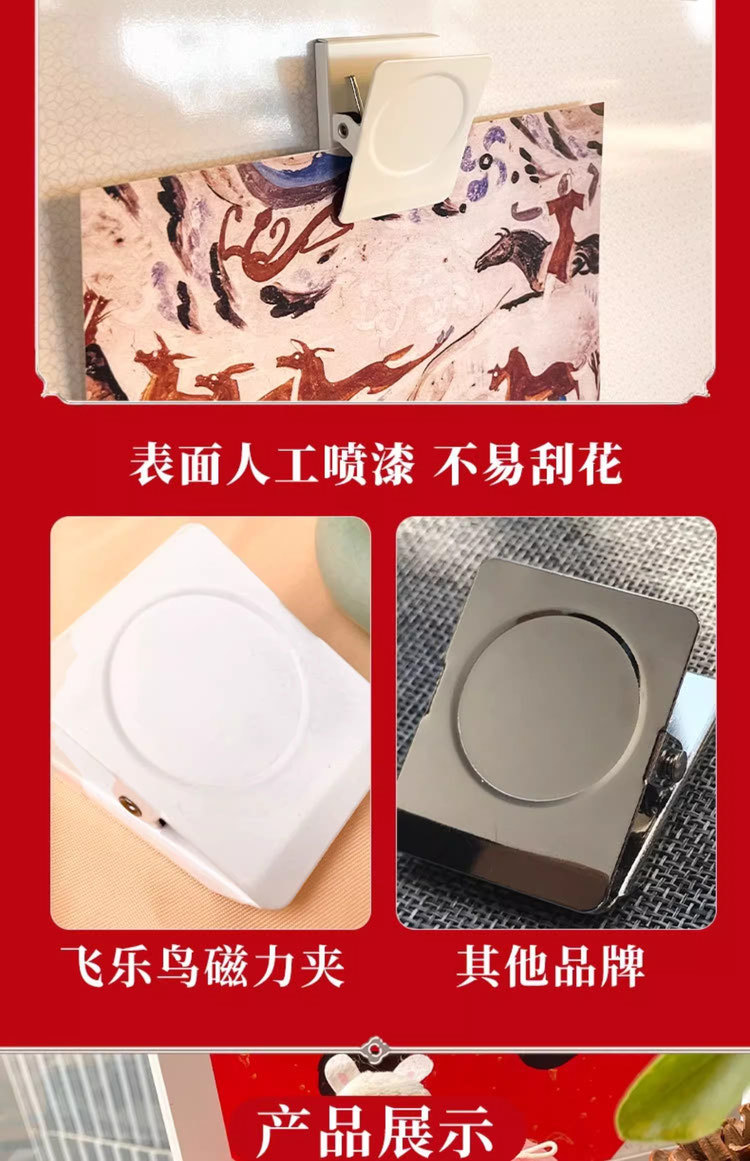 4a8e7e5c-a79f-4597-b075-21fdd0e9ea78.jpe