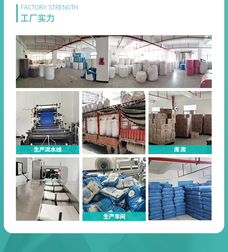 一次性床套-详情页_17