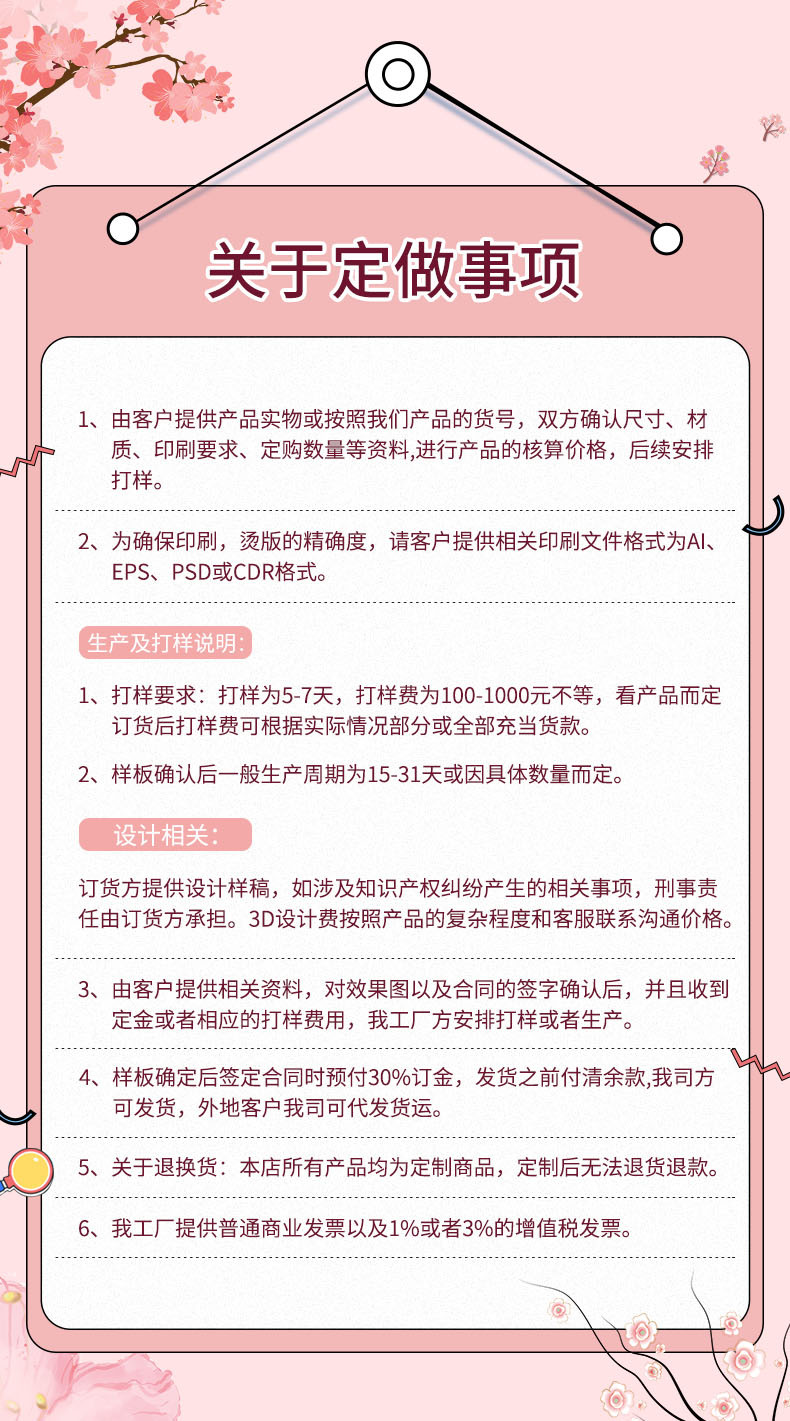 8cd4ec2811bc2c6e28398e8105c96a