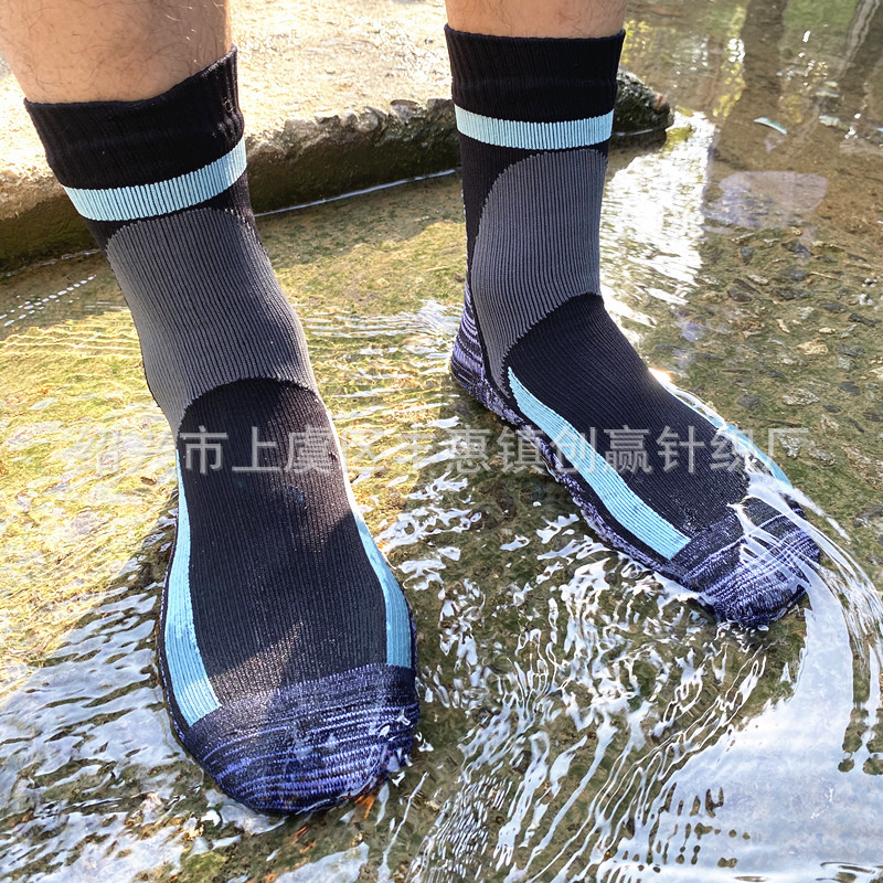防水3.jpg
