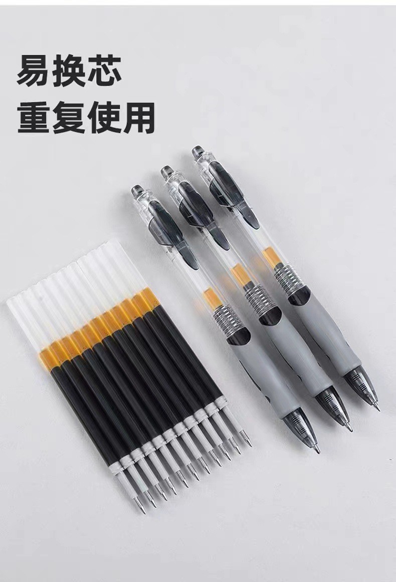 中性笔壳替换芯 11.jpg
