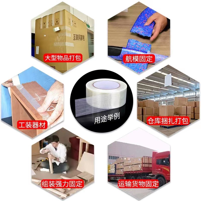 微信图片_20230719110931.jpg