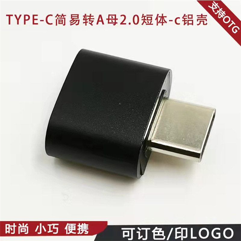 微信图片_202109081644042