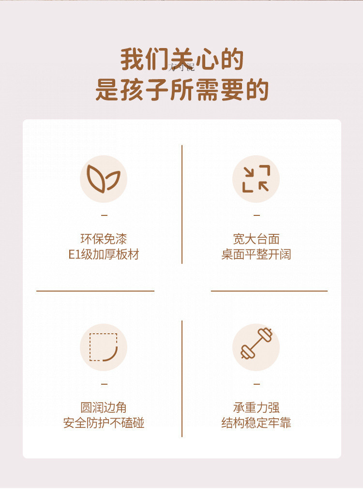 e28454d1-3279-41f9-b6f4-b19845610ebd.jpe