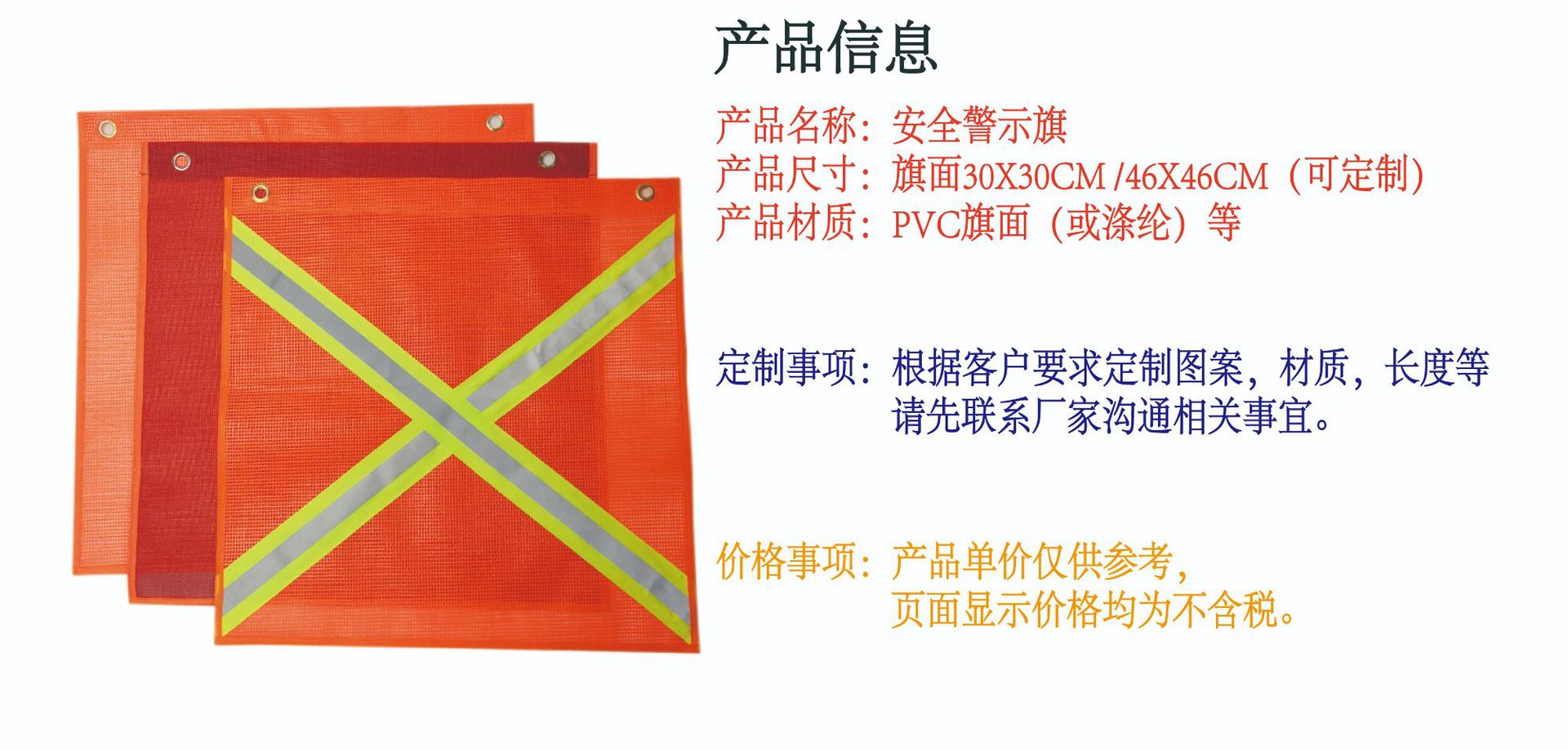 706e001f12c39237ec9b8356434745