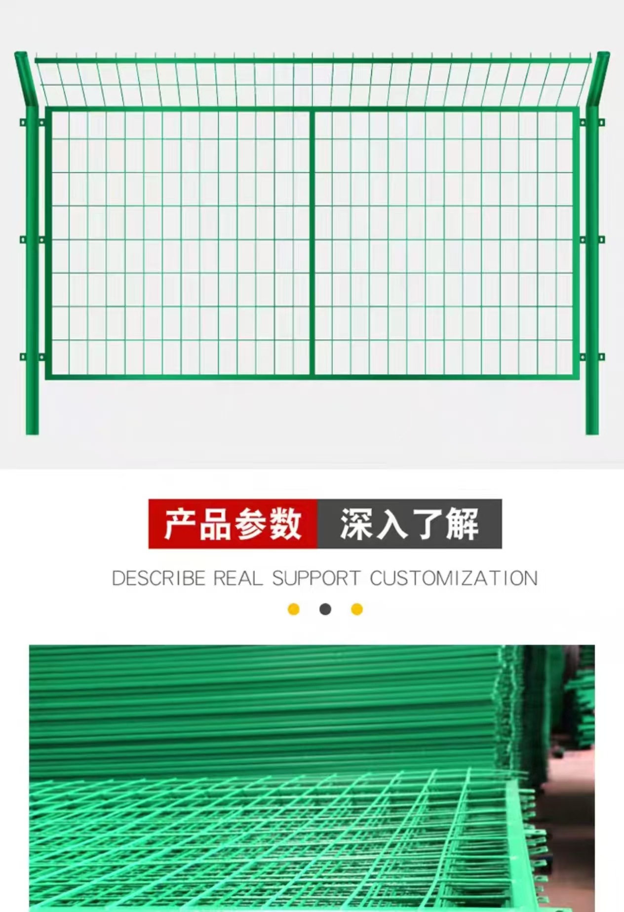 微信图片_202505141546391