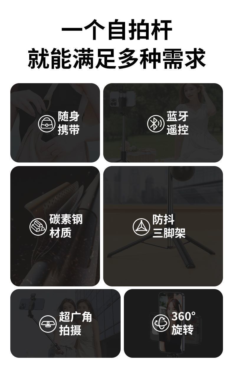 1c23b9b1-1ade-4b44-809d-7c34e24a3ae6.jpe