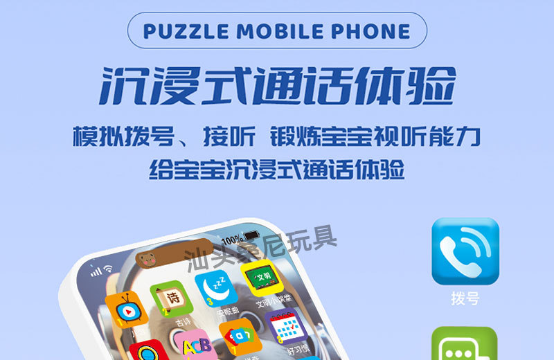 详情页_05.jpg