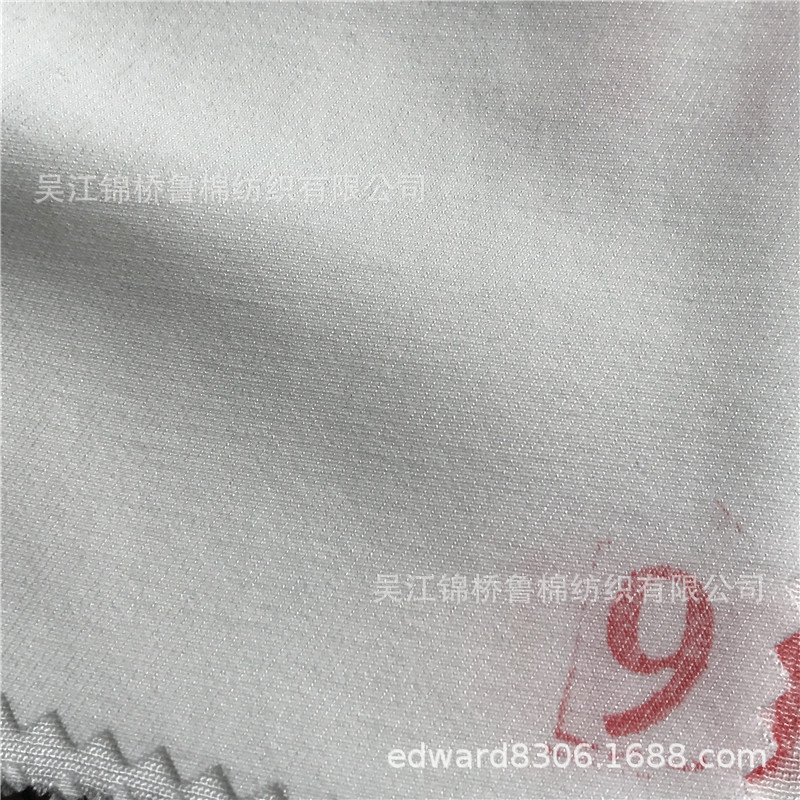 单丝人棉斜纹提花42.jpg
