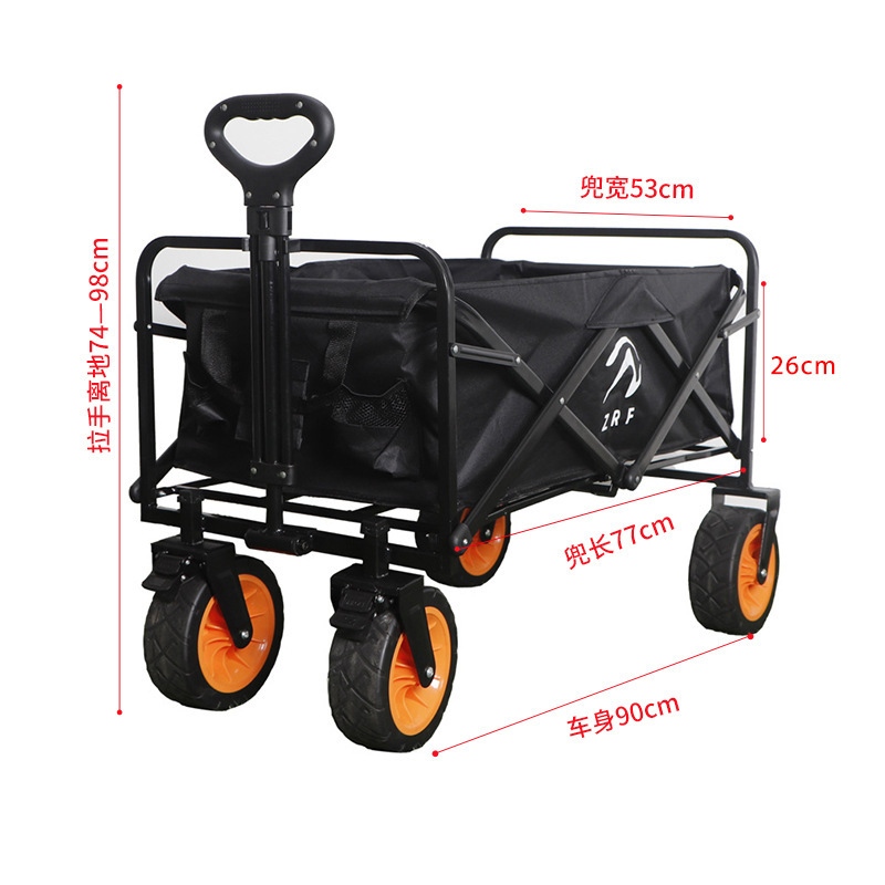 微信图片_20230311144607