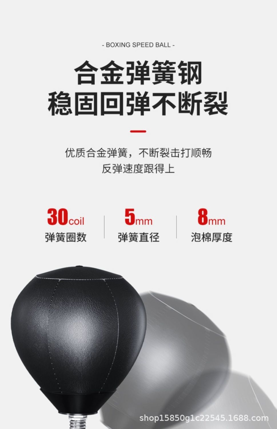 详情图_12.jpg