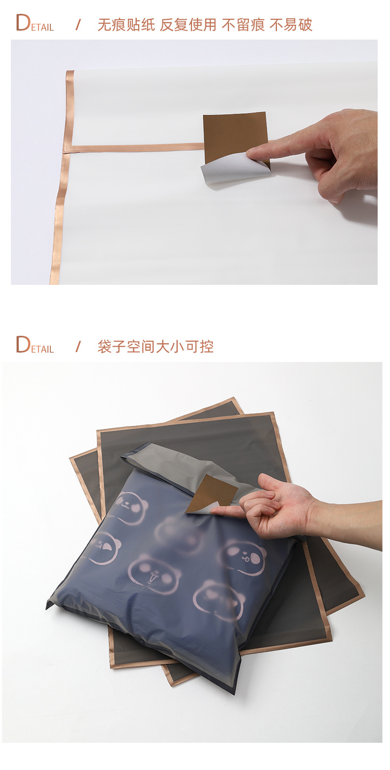 详情_07