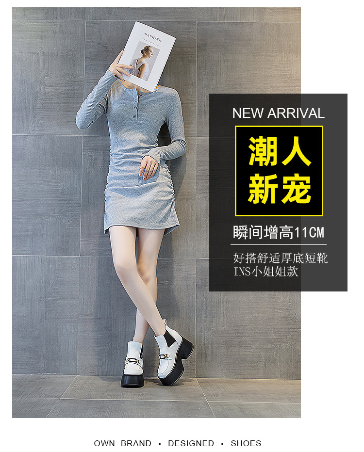 89060详情页_03.jpg