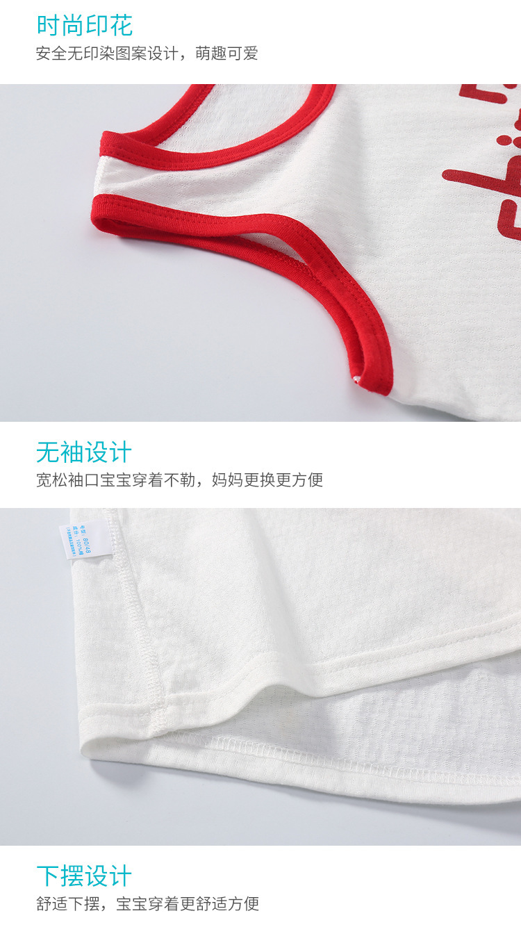 详情-13.jpg