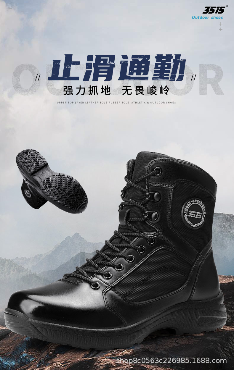 详情页_01.jpg