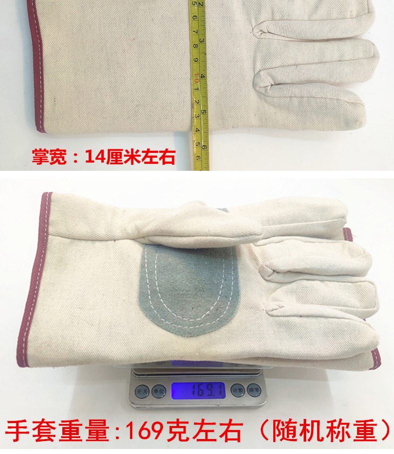 双层铁路加掌帆布手套劳保耐磨工作焊工专用防油加厚防