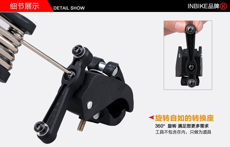 截图20140816232414