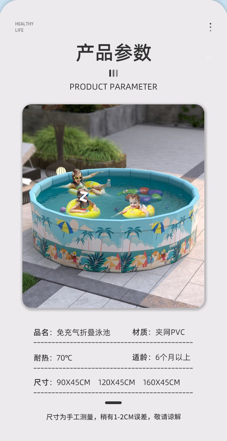 2896088f-c095-4e4b-ba17-6a3ab217439e.jpe