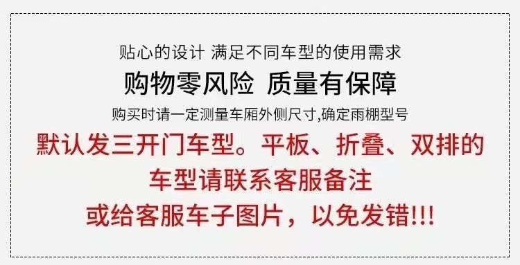 36cdd633-7cce-433e-ad6b-d2f4c1cb0fe7.jpe