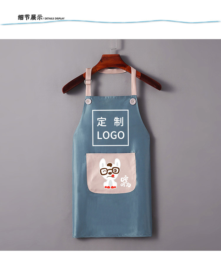 儿童小狗围裙阿里一店_09.jpg
