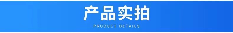微信图片_20220318141349