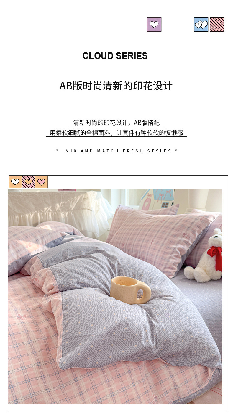 17eded5a-d98d-4aad-85ec-3b709a5b6aaf2025