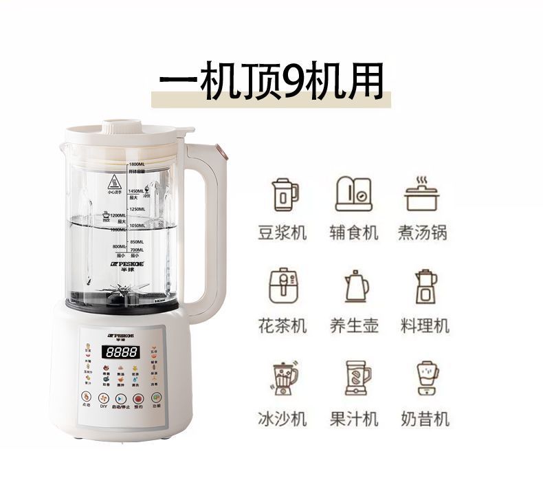 bae1db0c-460e-426c-85a8-fbf9b1d98b1a.jpe