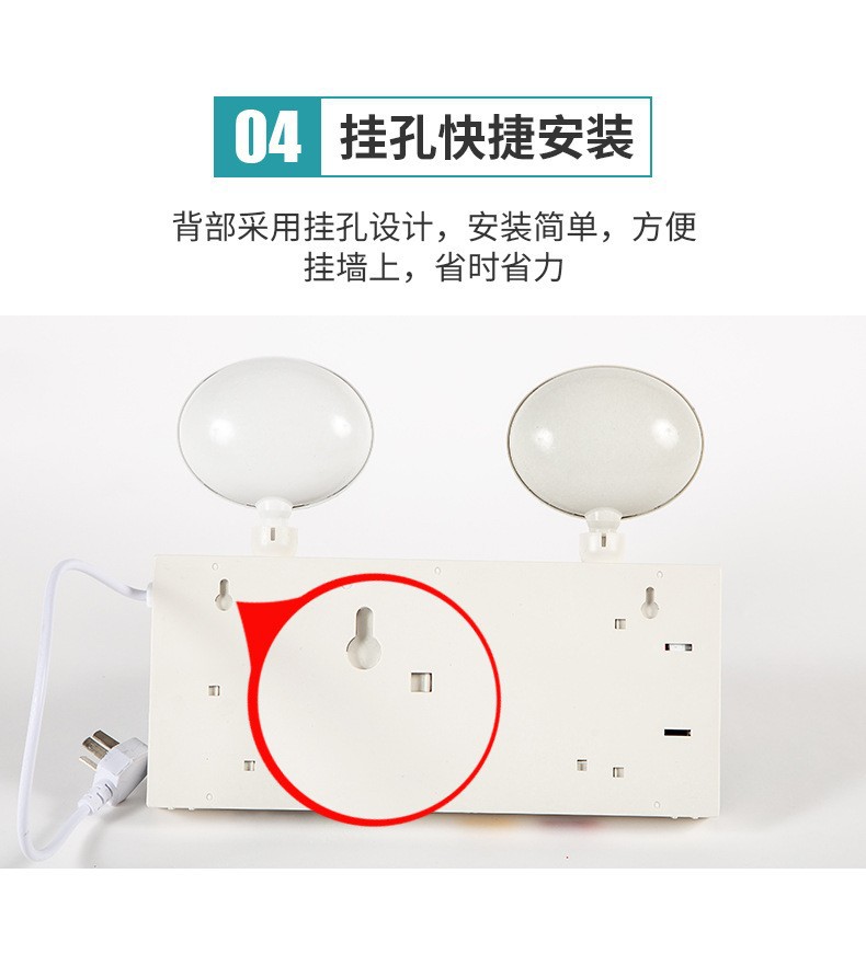 详情8.jpg