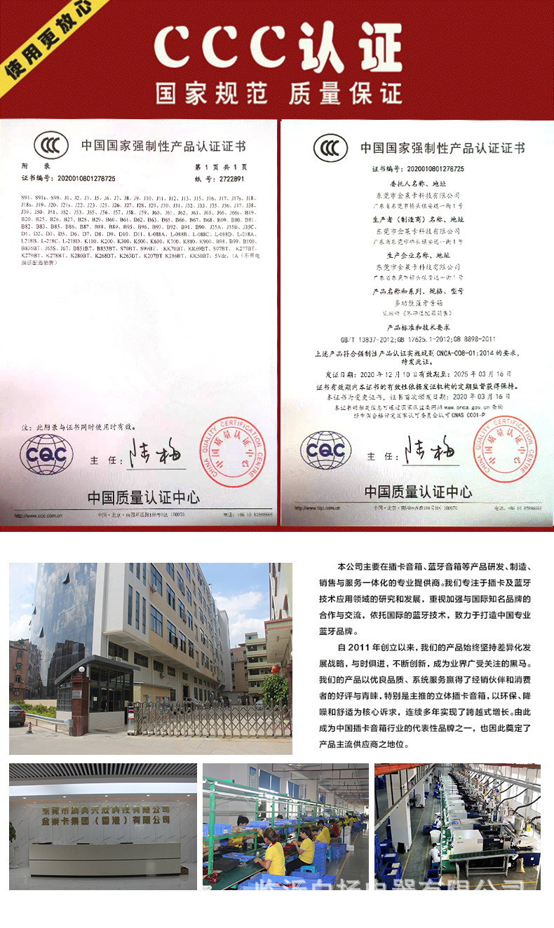 详情图12.jpg