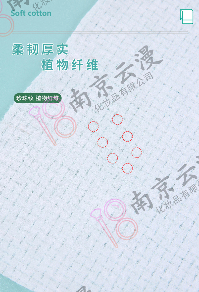 详情页_04.jpg