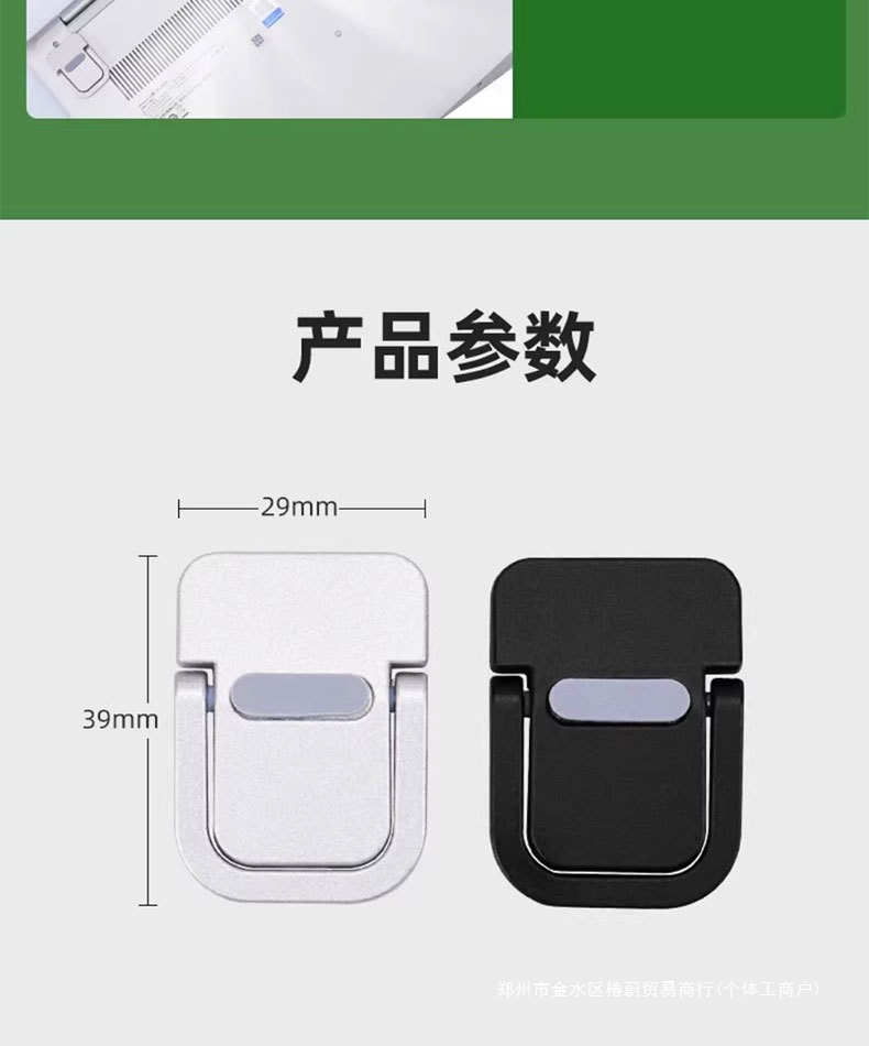 62827aa8-e105-4d52-b403-b17817b43181.jpe