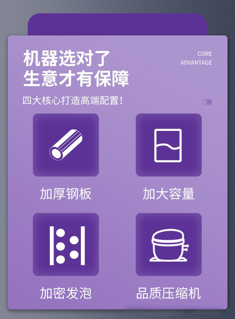 详情图_3.jpg