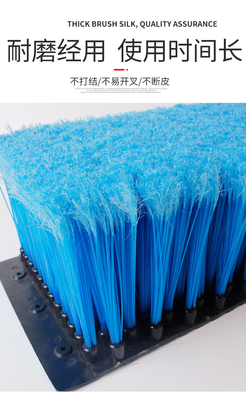 洗车刷详情_04.jpg