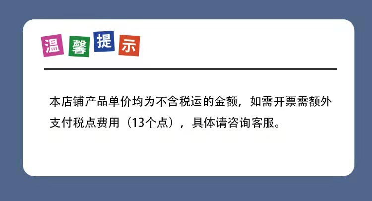 微信图片_20211027135502