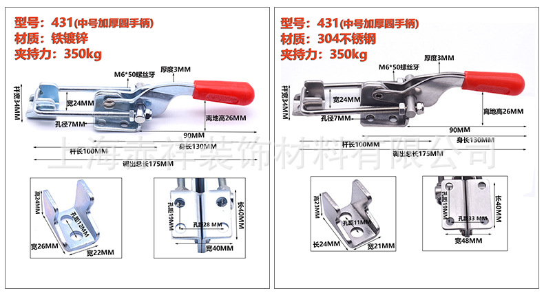 431详情_09.jpg