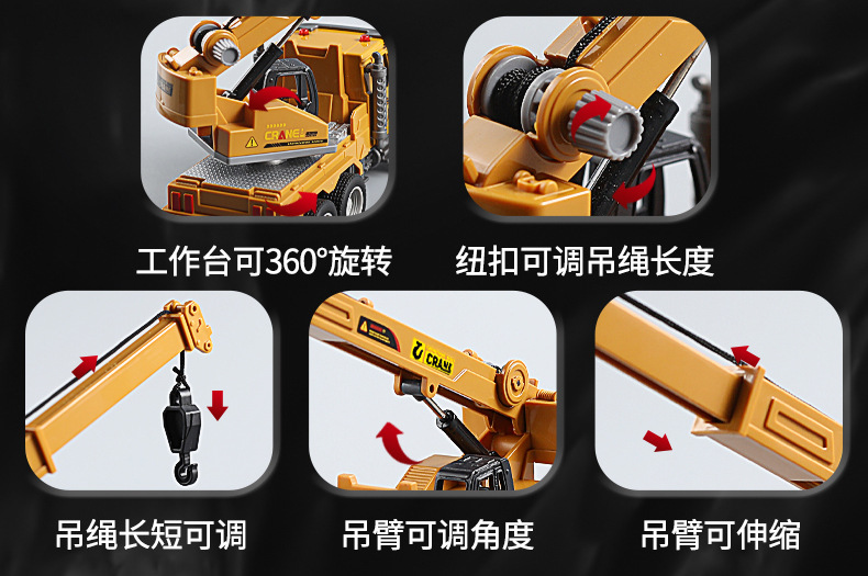 黄色工程车_15.jpg