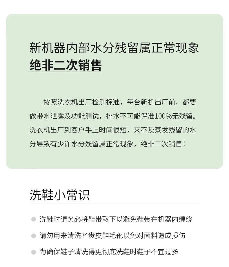 243e29ce-7039-4685-8932-f3d9110048a8.jpe