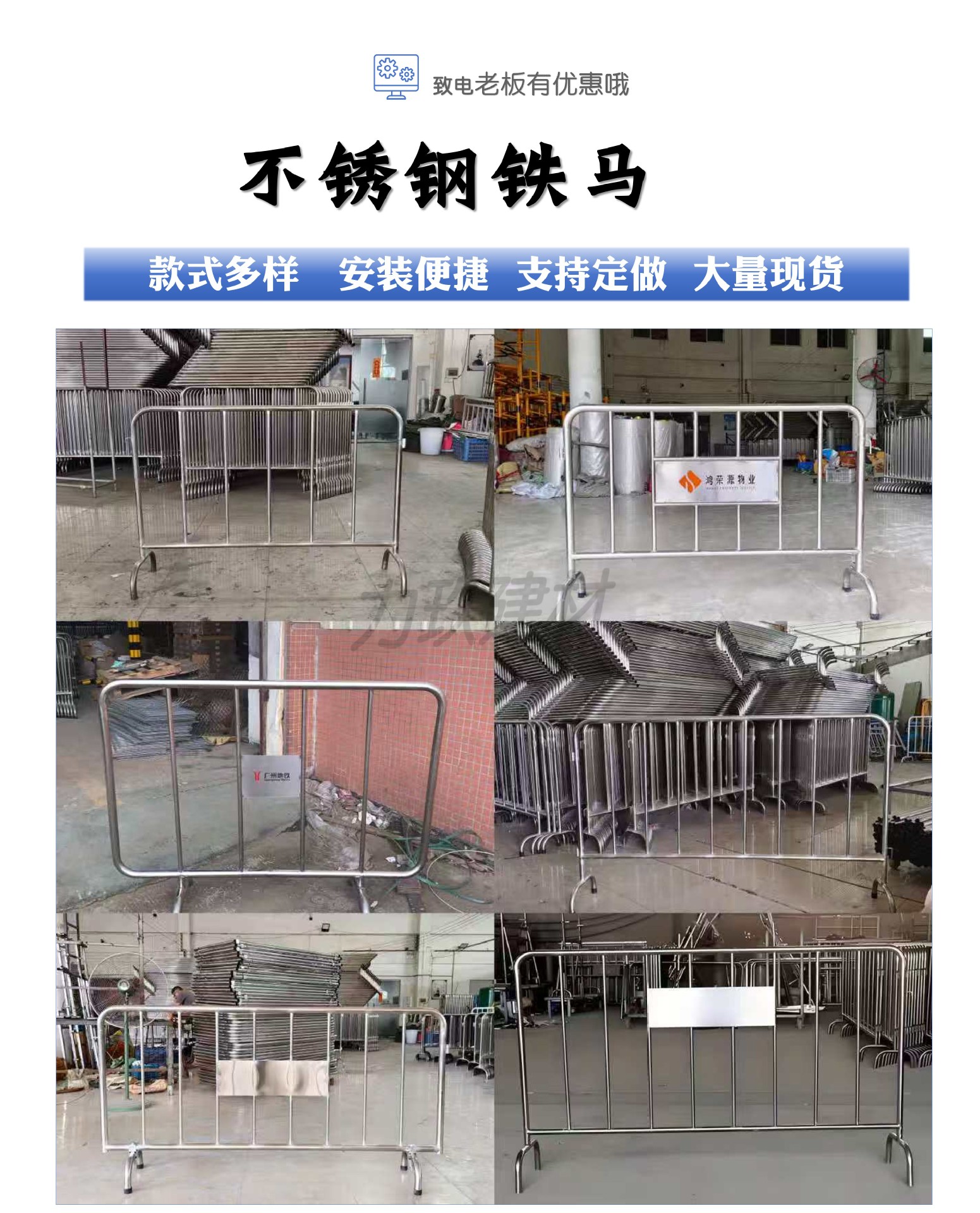 幻灯片2.jpg