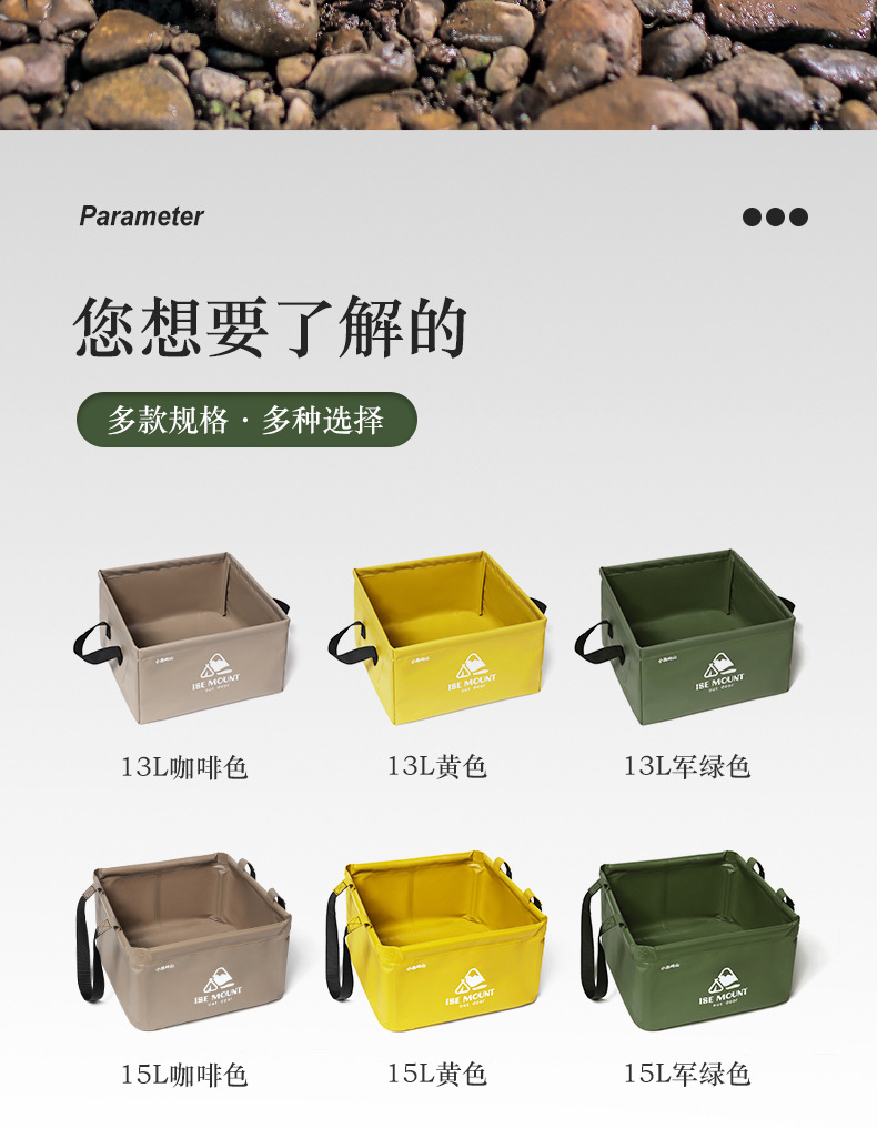 详情页_02.jpg