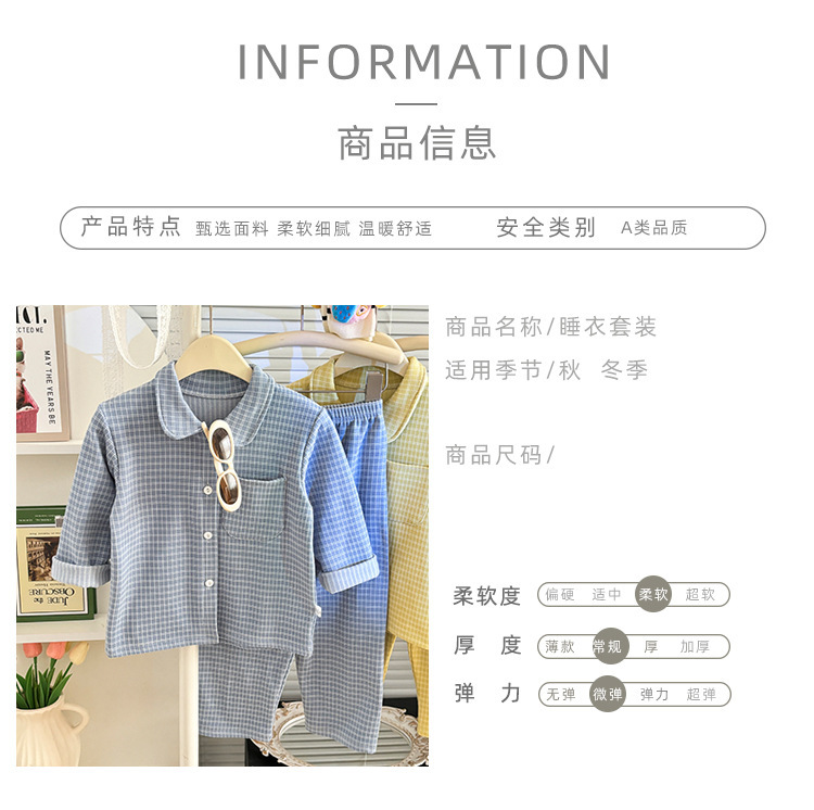 翻领套装_07.jpg