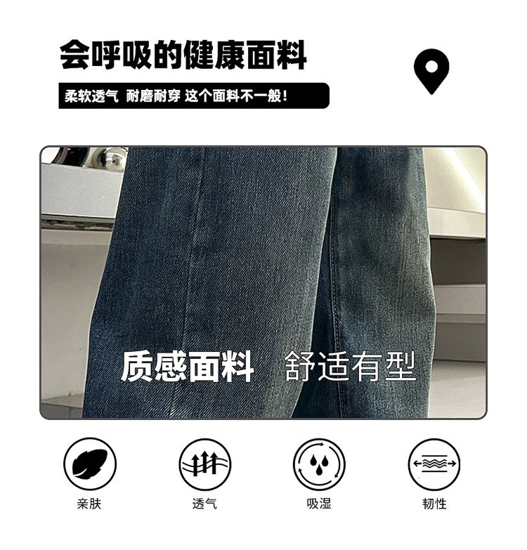 详情5