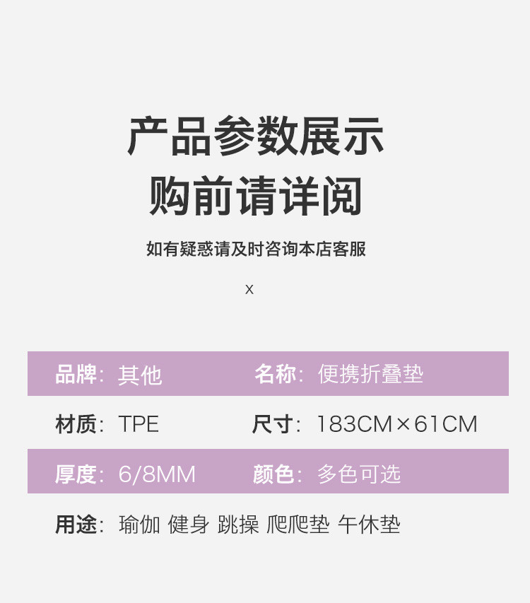 详情15 尺寸信息.jpg