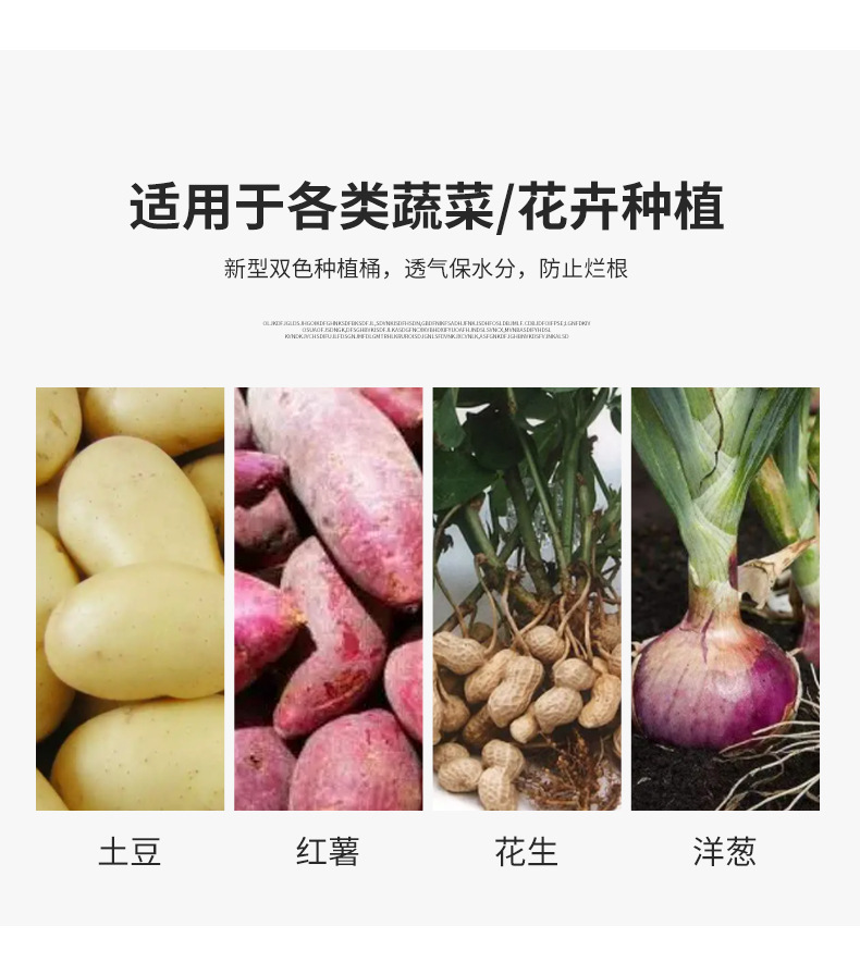 锁边种植桶_03.jpg