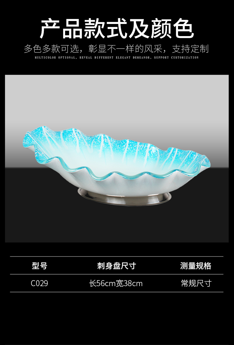 详情页模板_07.jpg
