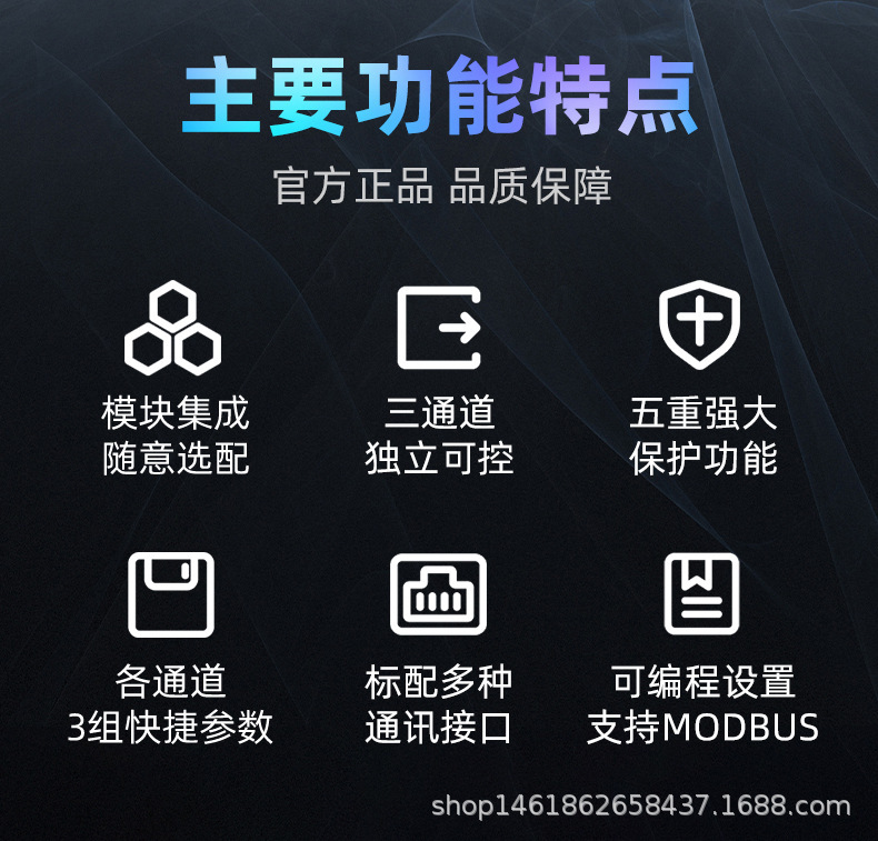 详情_02.jpg