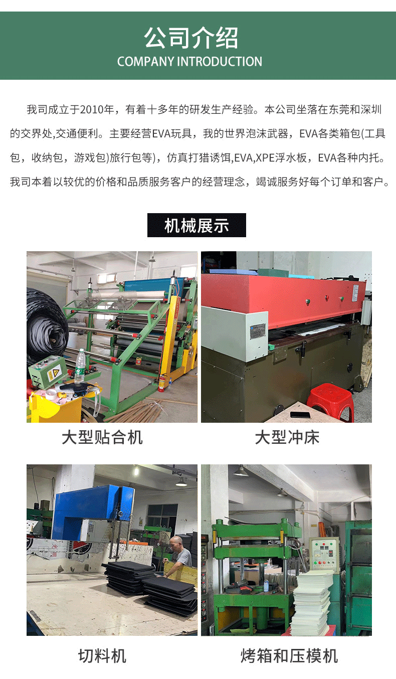 企业微信截图_16899191936657