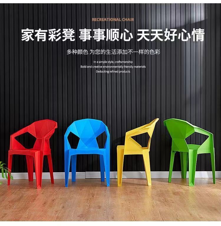 7631f643-a4ff-4f1c-8ff7-140eee40767b.jpe