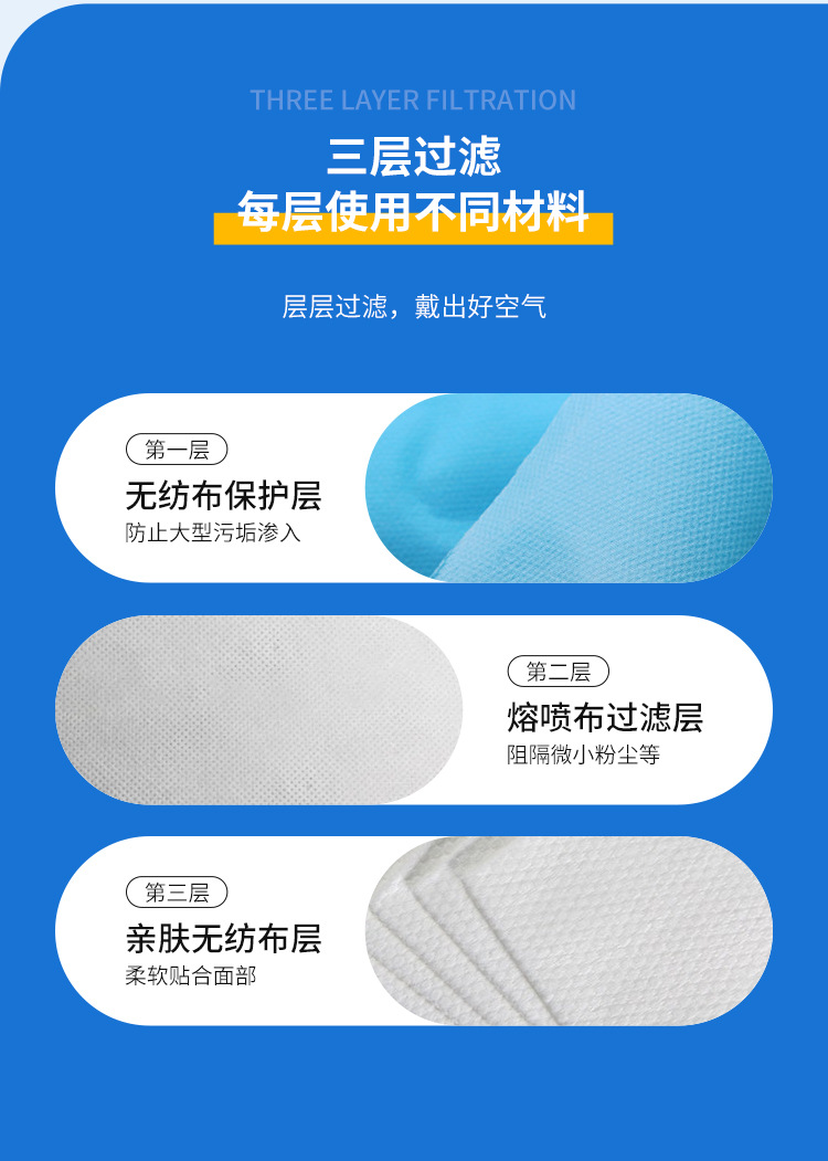 详情_04