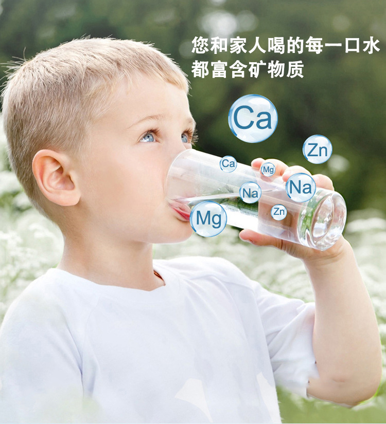 七级超滤净水器-详情_05